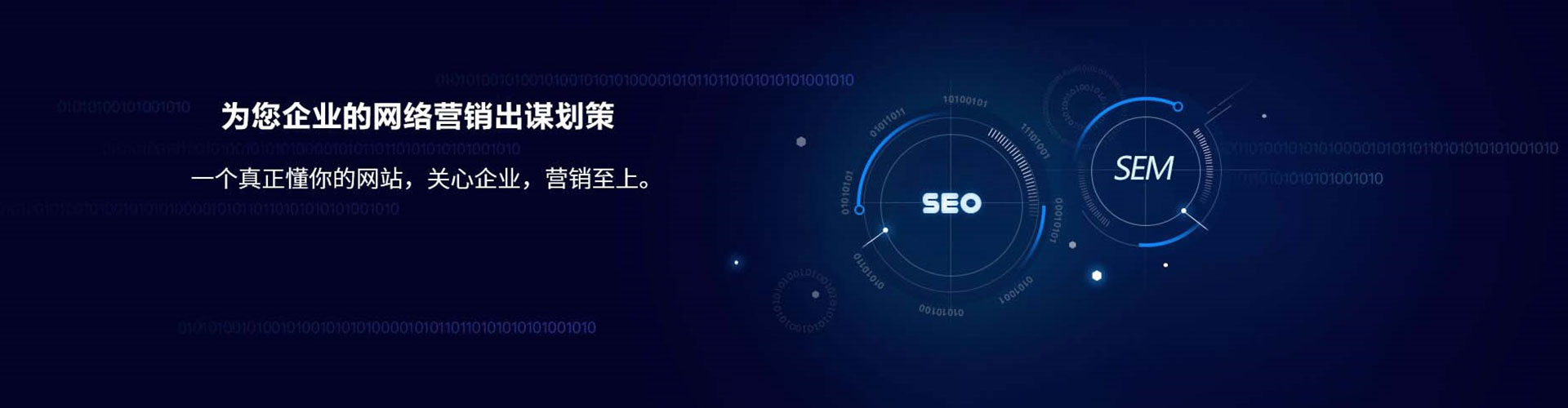宜章竞价开户
